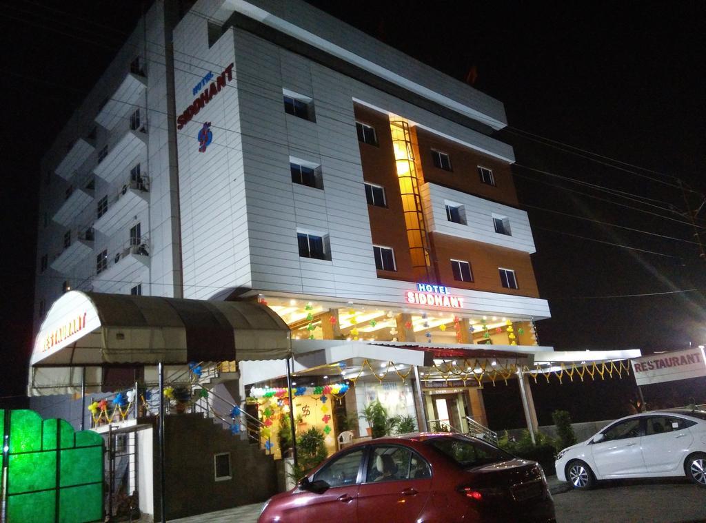 Hotel Siddhant Индаур Экстерьер фото